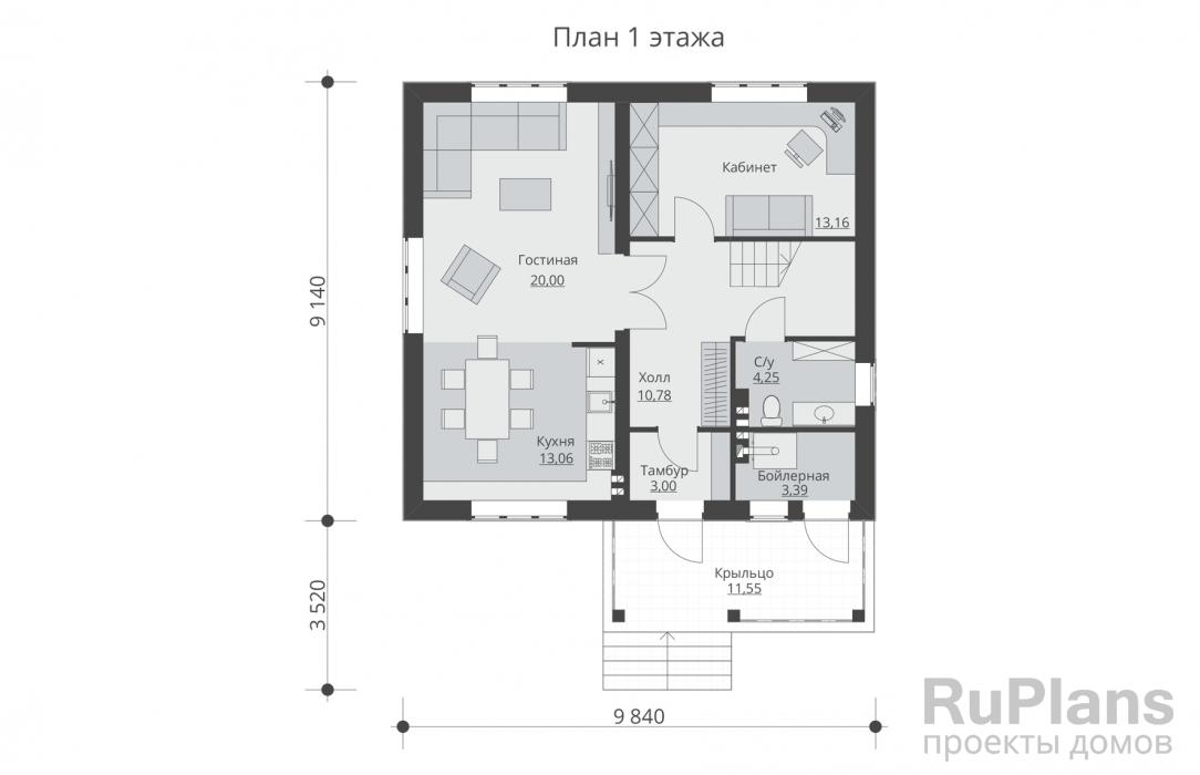 Rg5250 - Одноэтажный дом с мансардой и террасой