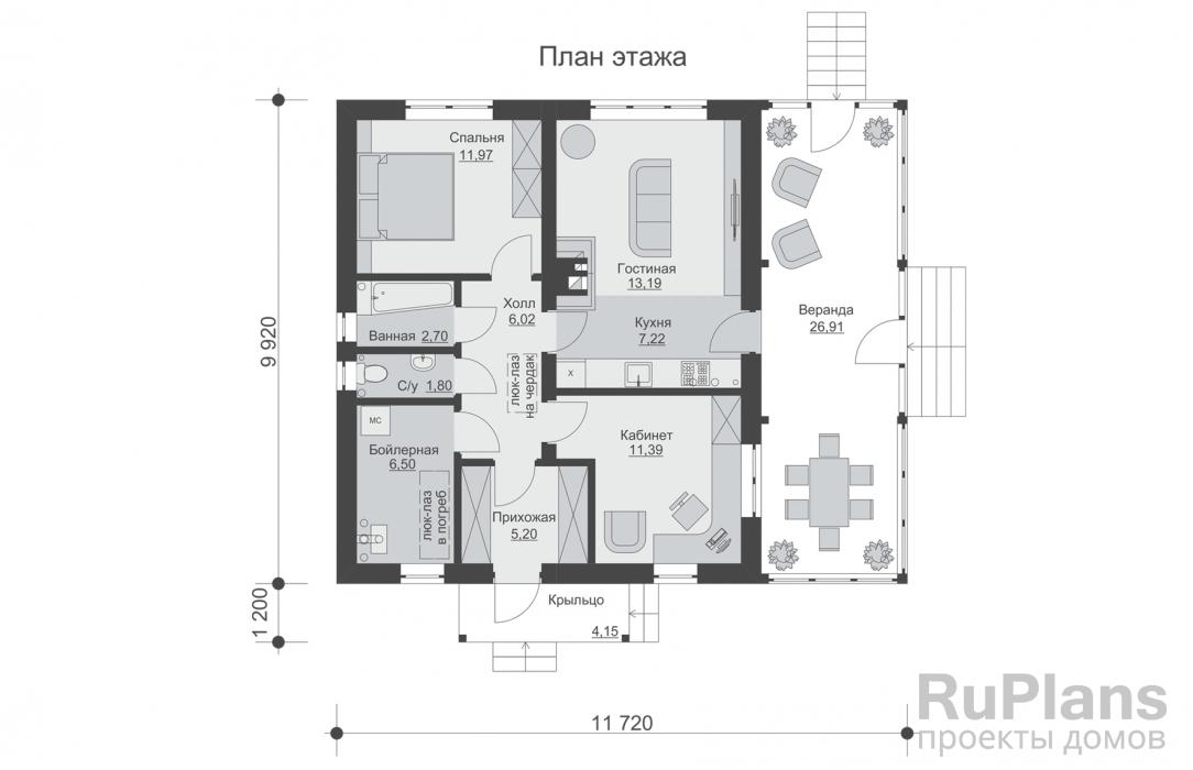 Rg6400 - Одноэтажный дом с погребом, кабинетом и верандой